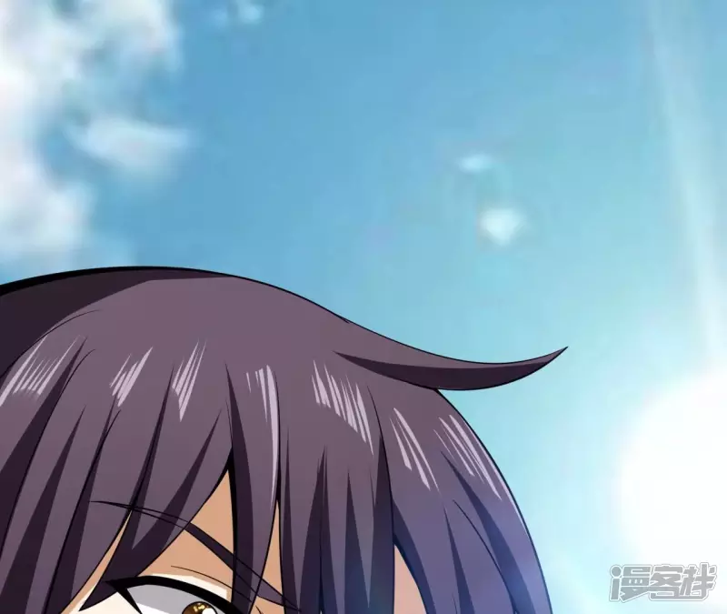 第106话 太极功法！ 第74页