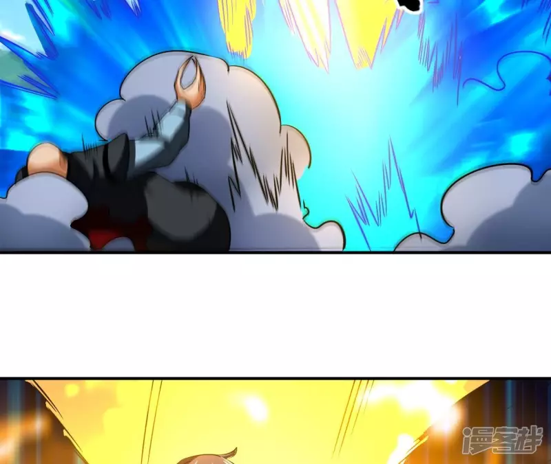 第104话 一起上吧！ 第50页