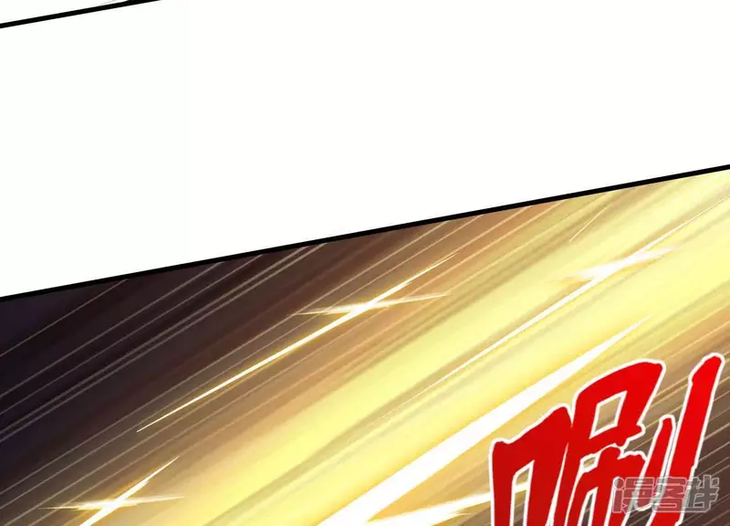 第2话 就差一步！ 第27页