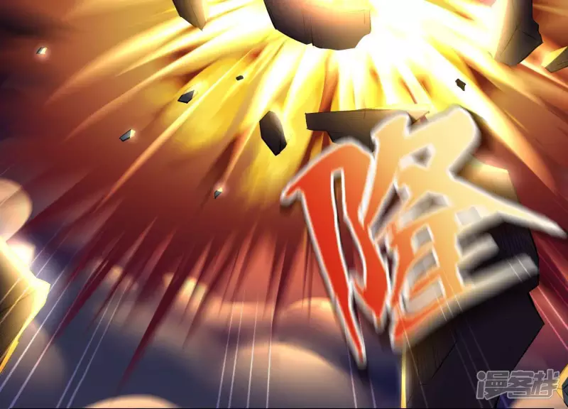 第2话 就差一步！ 第31页