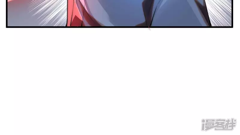 第5话 不得无礼！ 第18页