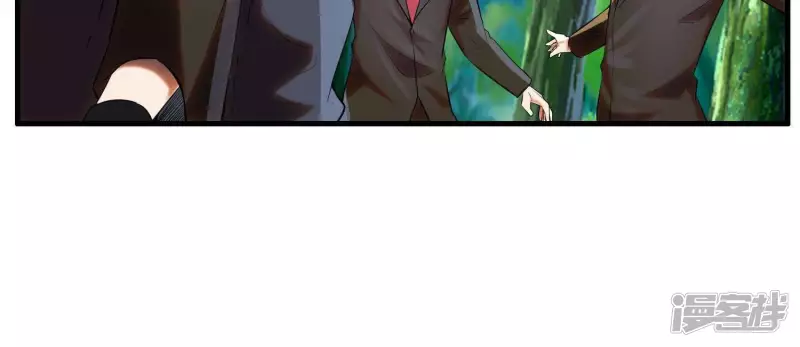 第5话 不得无礼！ 第30页