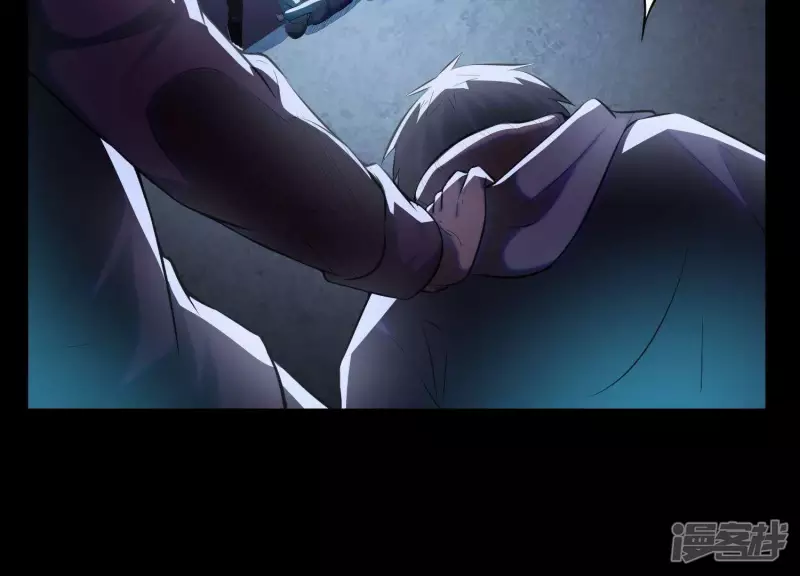 第4话 回忆 第14页