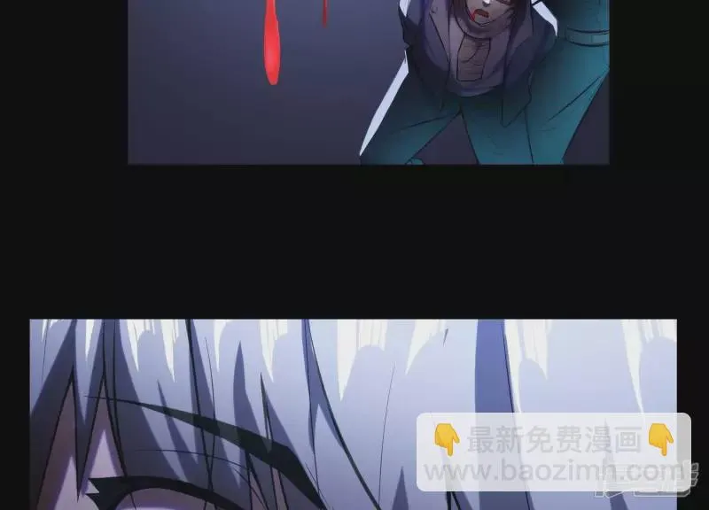 第4话 回忆 第16页