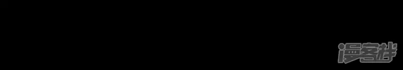 第4话 回忆 第18页