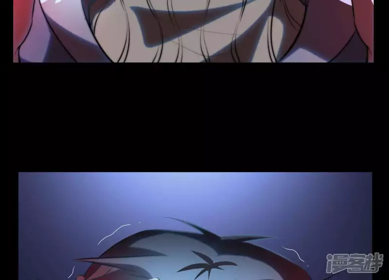 第4话 回忆 第36页