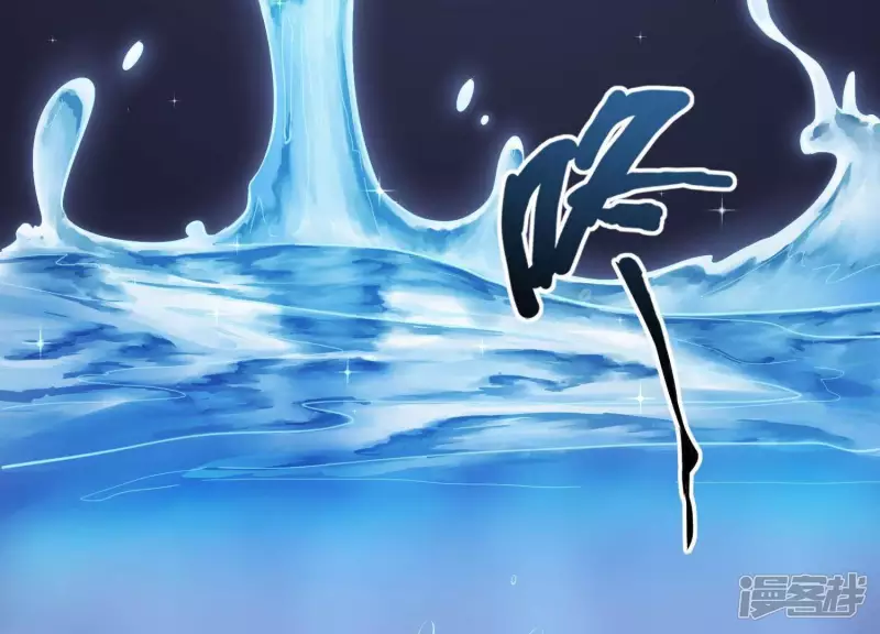 第4话 回忆 第42页