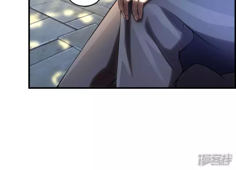 第6话 他在密谋什么？ 第8页