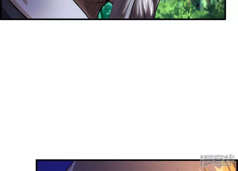 第6话 他在密谋什么？ 第22页