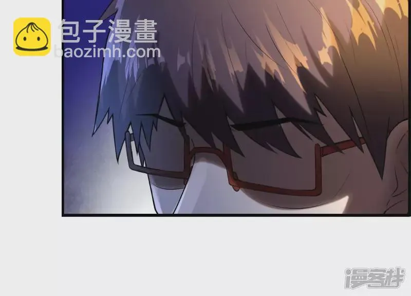 第6话 他在密谋什么？ 第23页