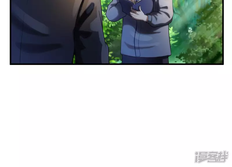 第6话 他在密谋什么？ 第40页