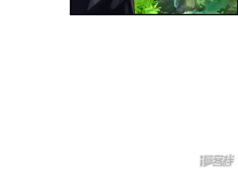 第6话 他在密谋什么？ 第42页