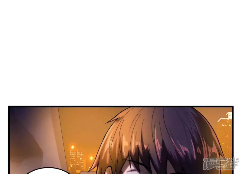 第6话 他在密谋什么？ 第64页