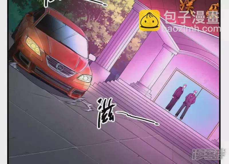 第6话 他在密谋什么？ 第68页