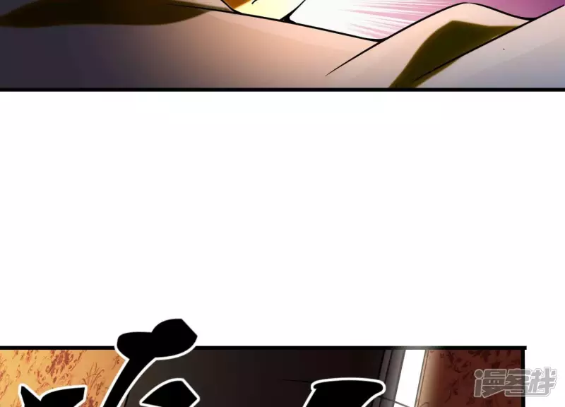 第8话 大打出手 第27页