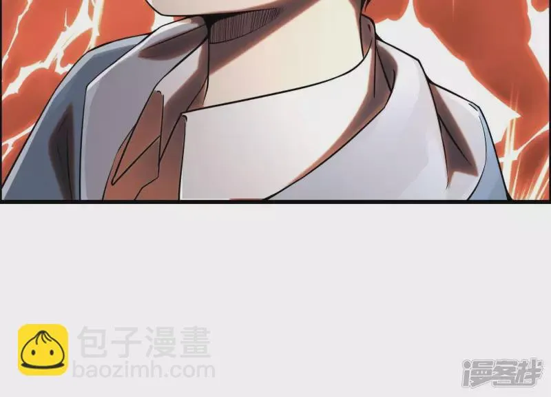 第8话 大打出手 第62页