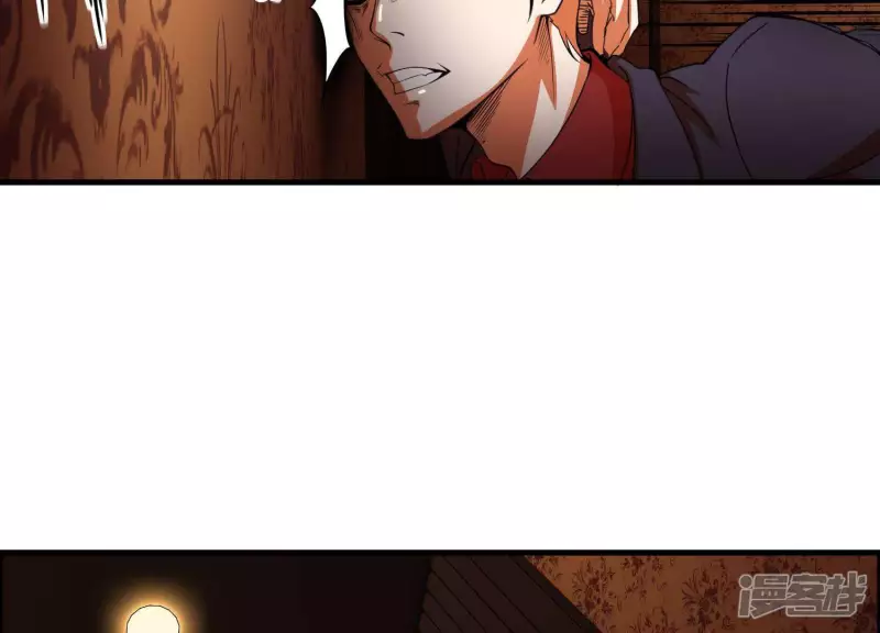 第9话 张先生！ 第19页