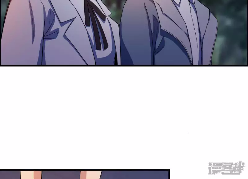 第11话 一千万！ 第35页