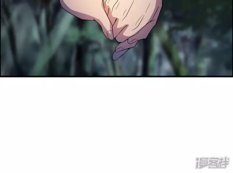 第11话 一千万！ 第42页