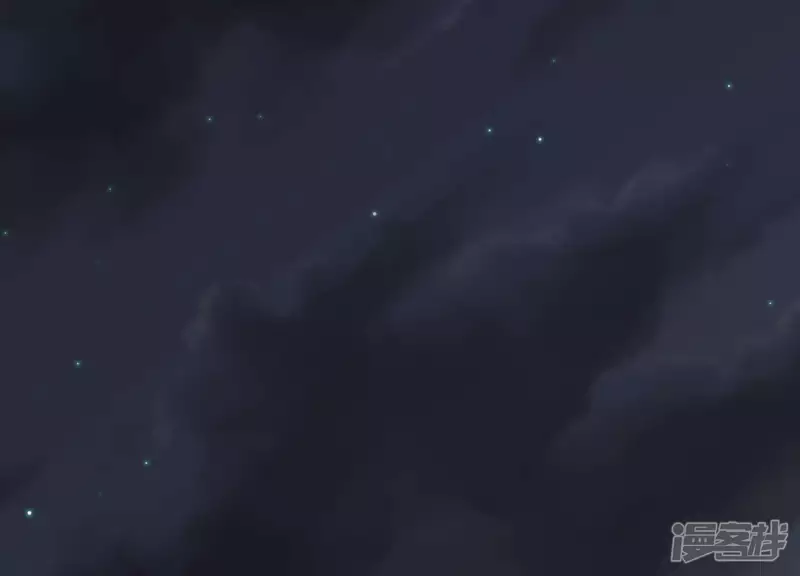 第11话 一千万！ 第50页