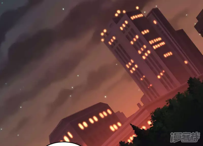 第11话 一千万！ 第52页