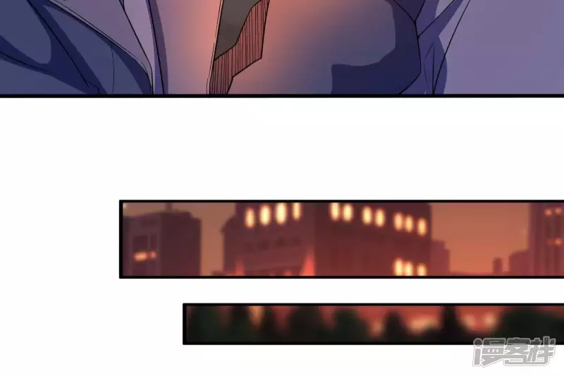 第11话 一千万！ 第56页