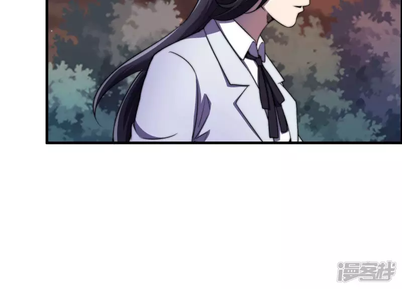 第12话 一事相求 第7页
