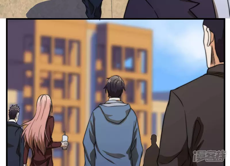 第13话 挑战？没意思 第8页