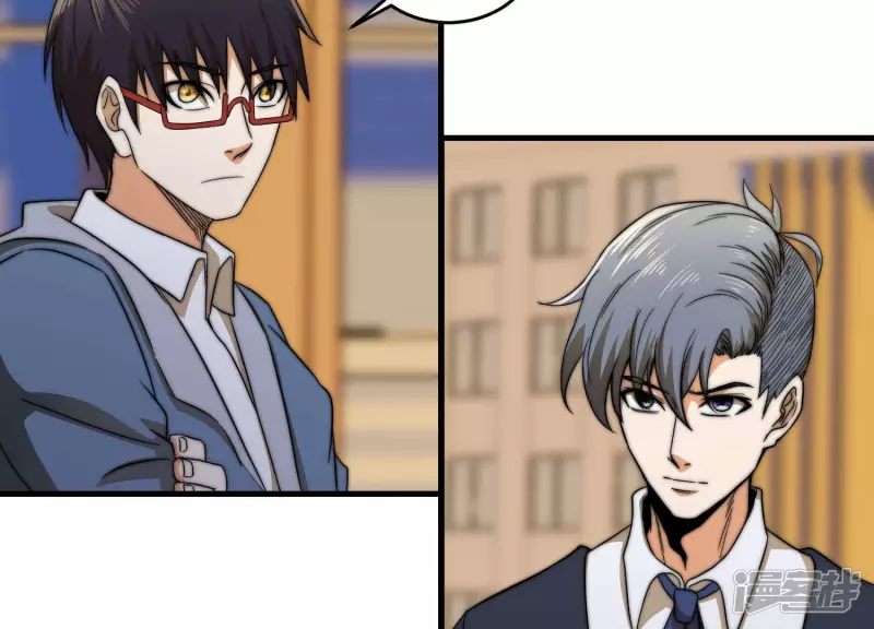 第13话 挑战？没意思 第22页