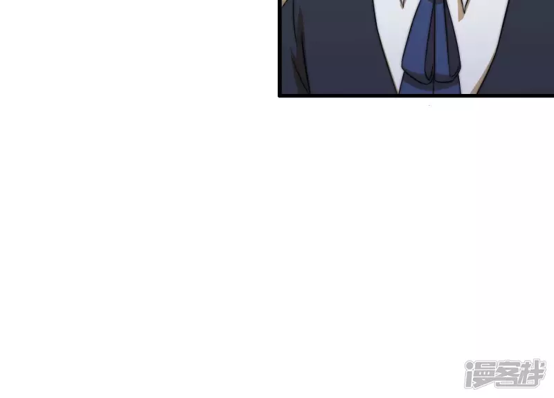 第13话 挑战？没意思 第23页