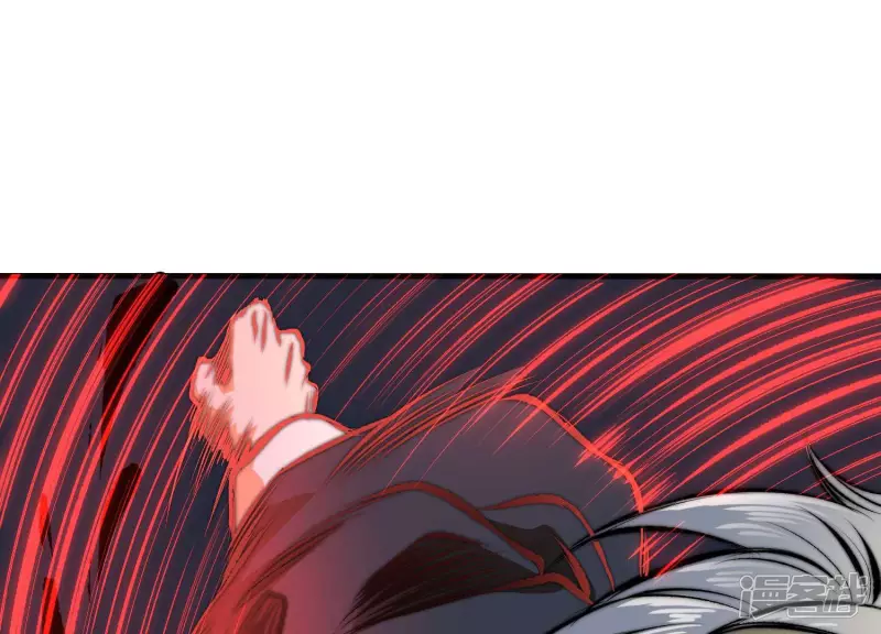 第13话 挑战？没意思 第42页