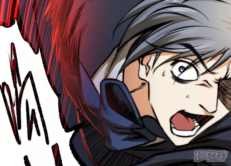 第13话 挑战？没意思 第43页