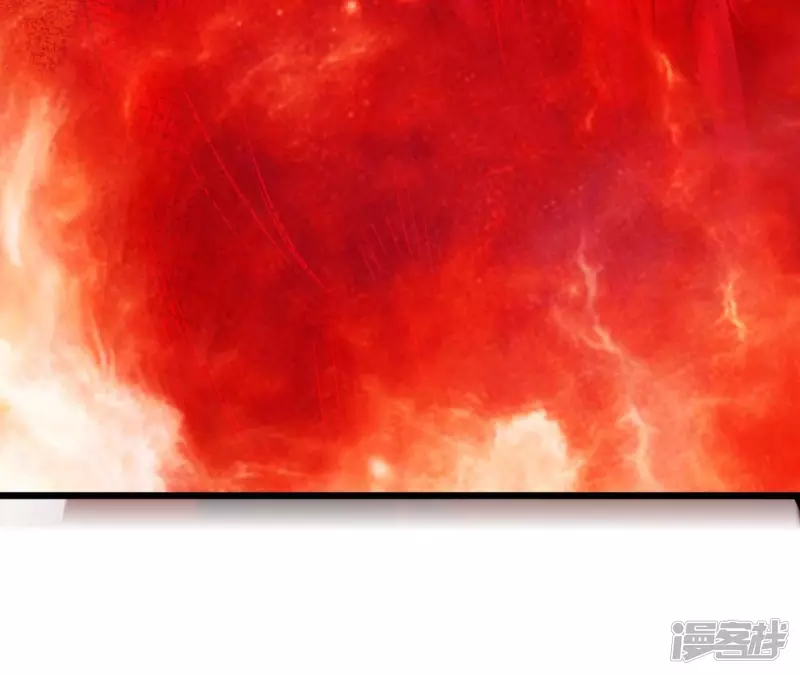 第116话 饕餮残魂 第83页
