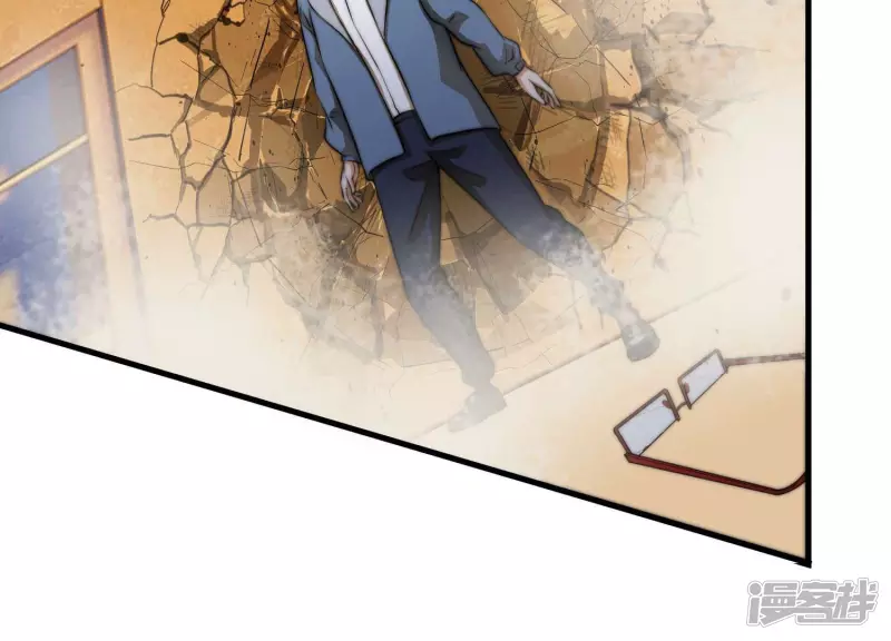 第14话 家族挑战？上 第7页