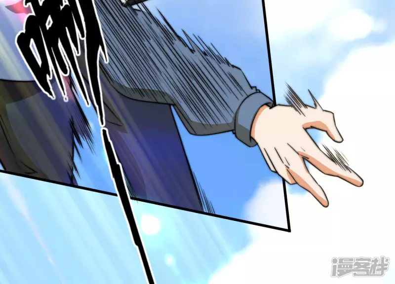 第14话 家族挑战？上 第19页