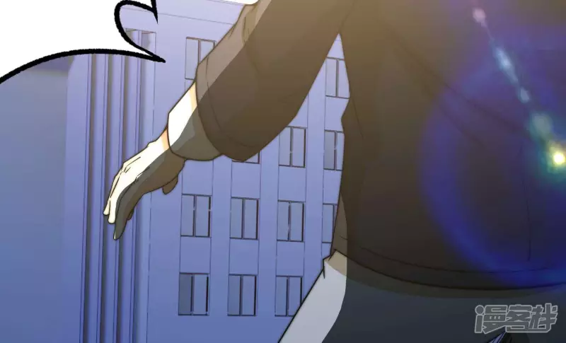 第14话 家族挑战？上 第26页