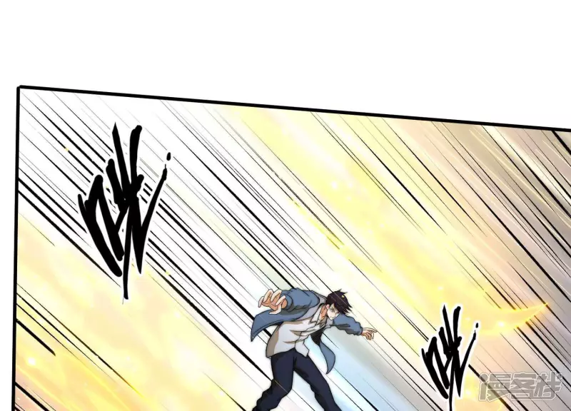 第14话 家族挑战？上 第27页