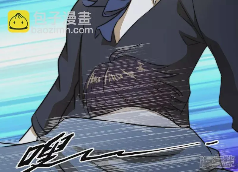 第14话 家族挑战？上 第39页