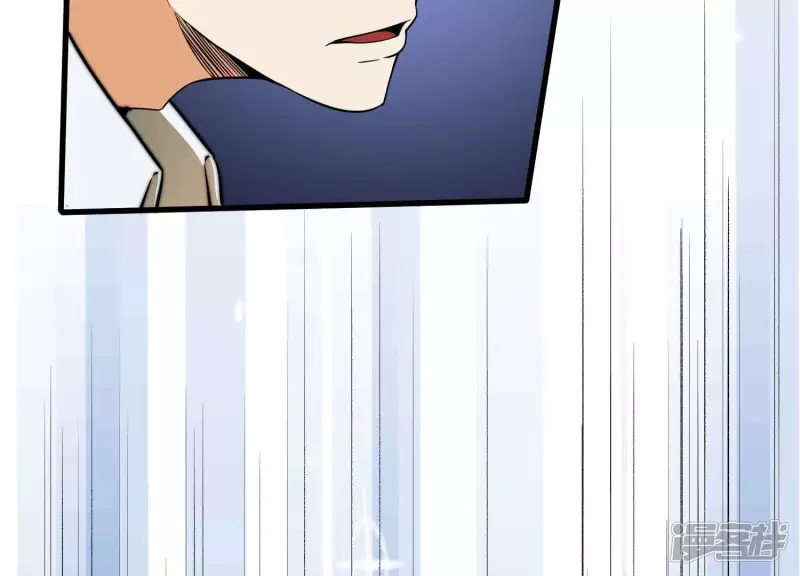 第14话 家族挑战？上 第50页