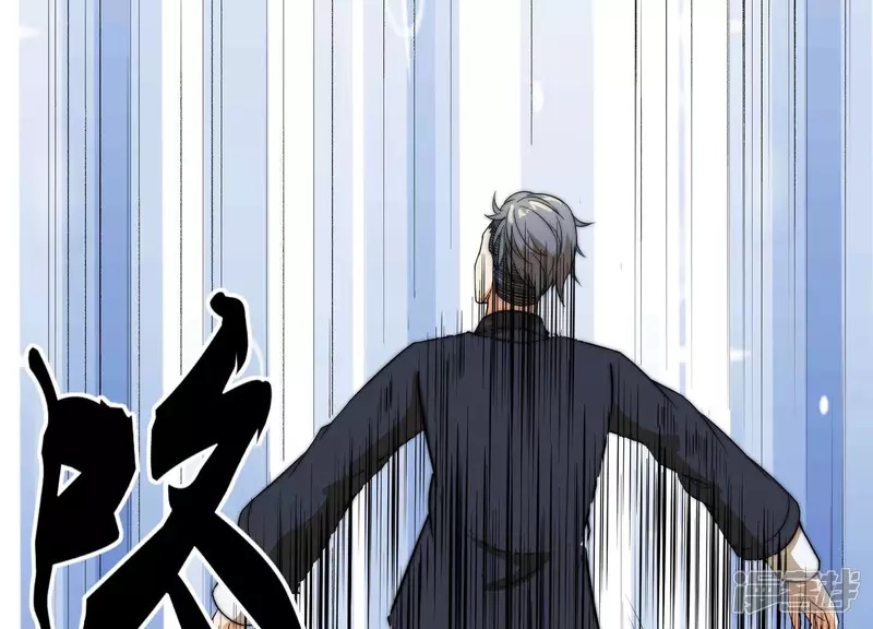 第14话 家族挑战？上 第51页
