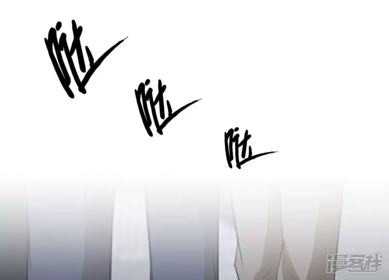 第15话 家族挑战？下 第20页