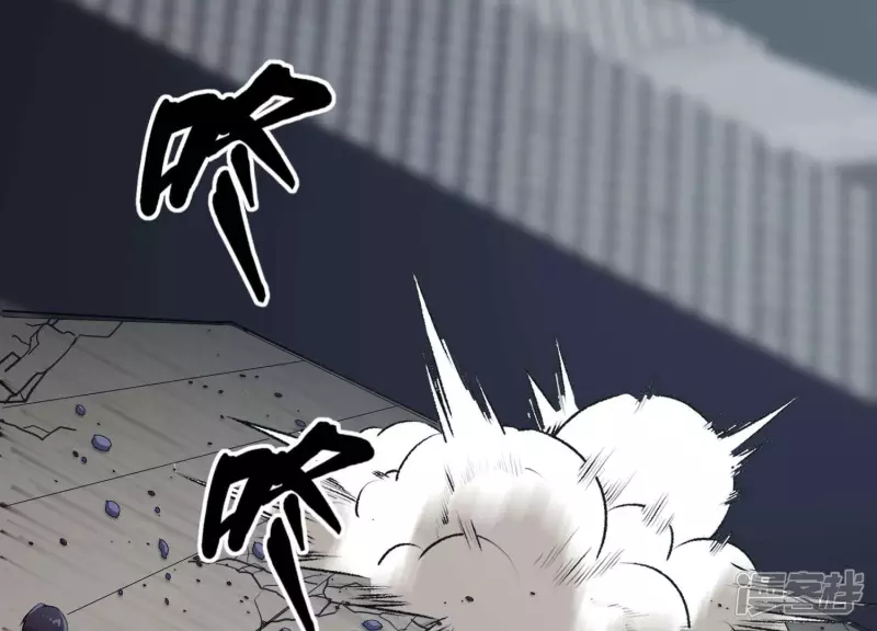 第15话 家族挑战？下 第23页