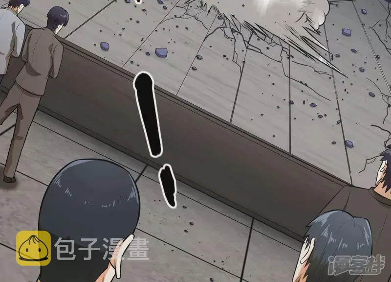 第15话 家族挑战？下 第24页