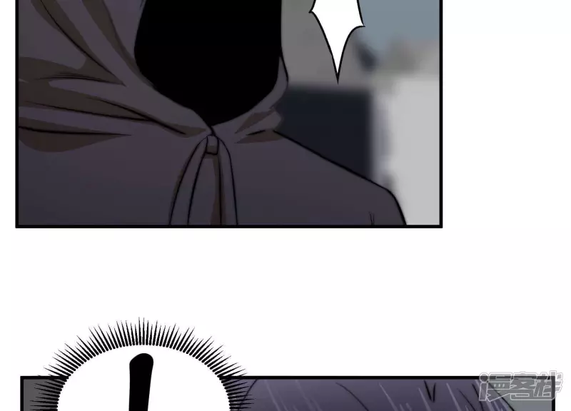 第16话 控魂术 第19页