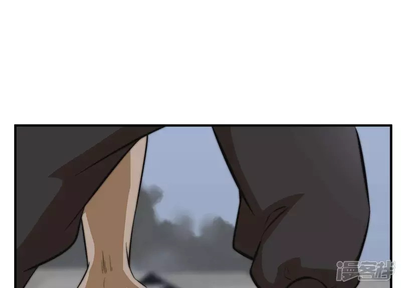 第16话 控魂术 第22页