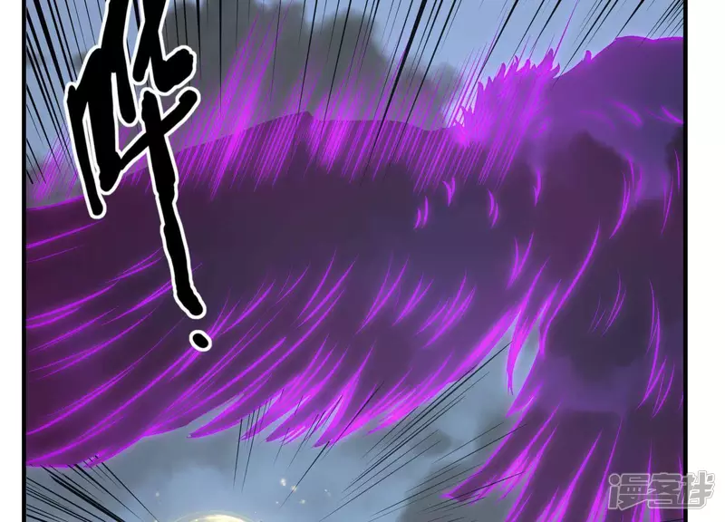 第16话 控魂术 第36页