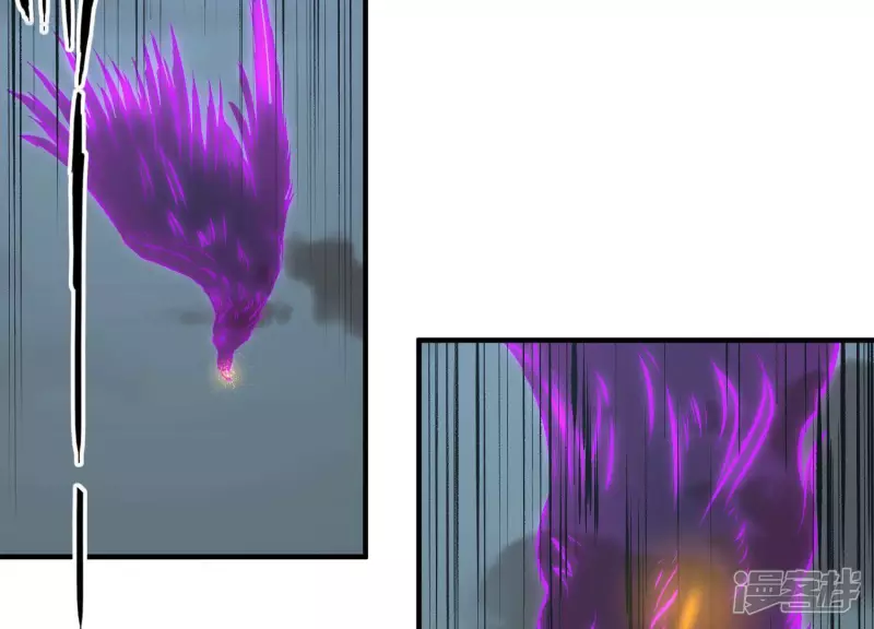 第16话 控魂术 第38页