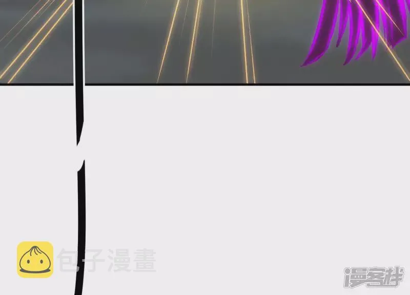 第16话 控魂术 第55页