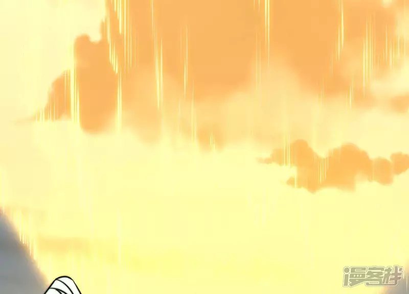 第16话 控魂术 第63页