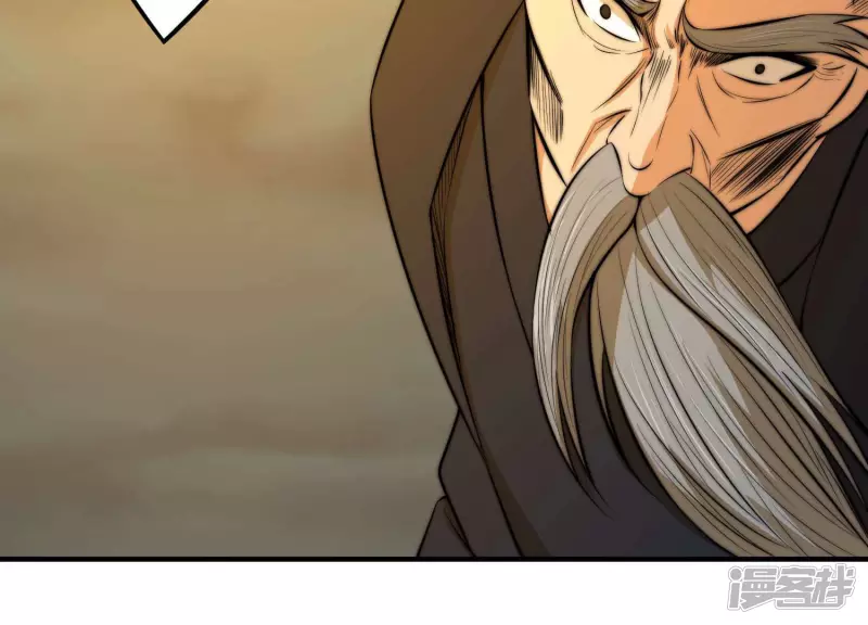 第16话 控魂术 第78页